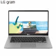 LG Gram 14英寸轻薄笔记本电脑开箱