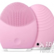 FOREO LUNA2第二代露娜电动毛孔清洁器