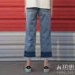 女士宽松毛边九分裤牛仔裤