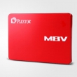 PLEXTOR 浦科特 M8VC 256G SATA3固态硬盘