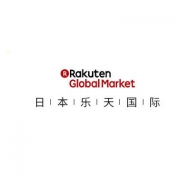日本 Rakuten Global Market 乐天国际市场海淘攻略
