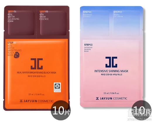 JAYJUN樱花面膜10片/盒+水光面膜