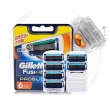 Gillette 吉列锋隐致顺男士剃须刀 6刀头