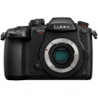 Panasonic 松下 LUMIX G DC-GH5S 小型无反相机