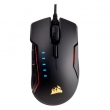 USCORSAIR 美商海盗船 GLAIVE RGB 游戏鼠标