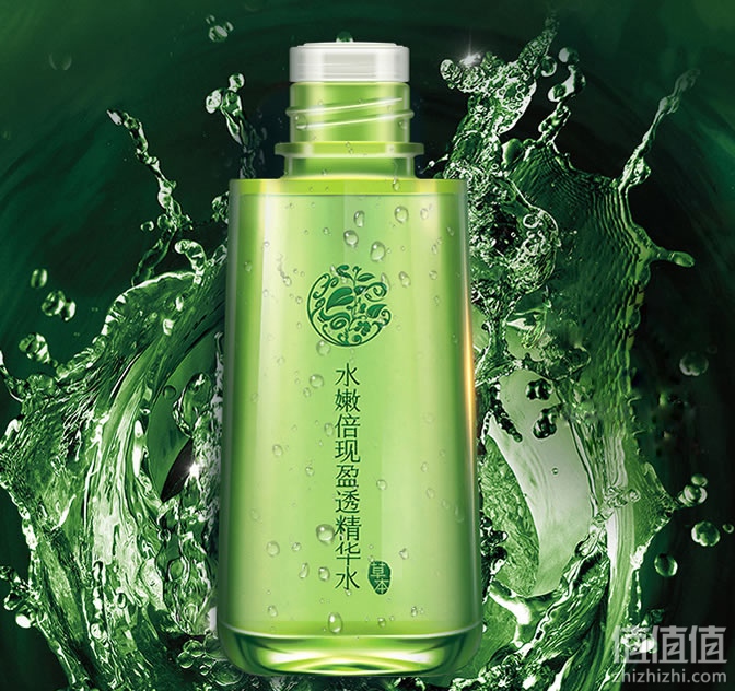 百雀羚精华水