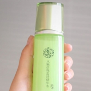 百雀羚 水嫩倍现盈透精华水100ml