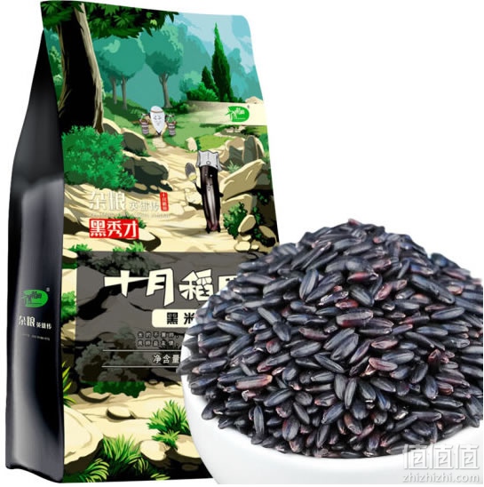 十月稻田黑米