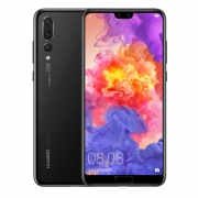 华为 P20 Pro 6GB +64GB 全面屏徕卡三摄手机