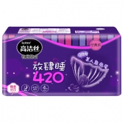 高洁丝 放肆睡超长夜用卫生巾420mm*4片/包