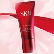 SK-II 晶透柔润隔离霜25g SPF11-20 PA++