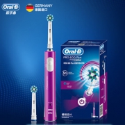 欧乐B Oralb Pro 600 Plus 3D声波智能电动牙刷