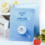 韩束 玻尿酸补水面贴膜23ml*5片