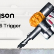 戴森无线家用手持式吸尘器 V6 TRIGGER