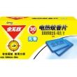 全无敌电热蚊香片 无香型 30片补充装