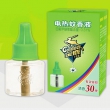 金鹿电热蚊香液 清香型 补充装1瓶