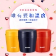虎牌梦重力迷你不锈钢焖烧杯 橙色 250ml