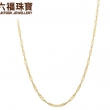 六福珠宝细水波纹彩金项链 L18TBKN0022Y 40cm