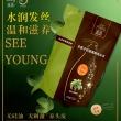 滋源无患子控油清爽洗头水 235ml