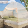 富安娜圣之花蒙古包蚊帐 仲夏梦 1.8m床