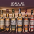 格兰威特15年威士忌 700ml
