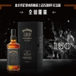杰克丹尼田纳西威士忌 150周年纪念款 700ml