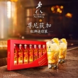 尊尼获加苏格兰威士忌 网红迷你小红瓶 50ml*7瓶