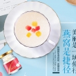 官燕栈印尼金丝燕窝 70g*6瓶装