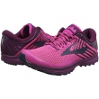 Brooks 布鲁克斯 Mazama 2 跑步鞋