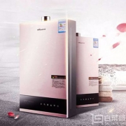 Vanward 万和 JSQ30-335W 16.5L 天燃气热水器 12期免息 附带赠品