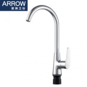 ARROW 箭牌卫浴 卫浴龙头