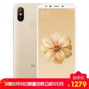 MI 小米 6X 4GB+64GB 全网通智能手机