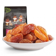 三只松鼠 提子干玫瑰红葡萄干 280g