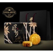 半岛集团旗下 半岛喜月月饼6枚礼盒装 600g