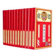 专贴专用，虎镖 腰椎间盘突出/肩周炎/颈椎贴 8贴/盒