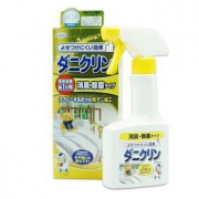 Uyeki 威奇 布艺清洁除菌喷雾剂 250ml *2件 +凑单品