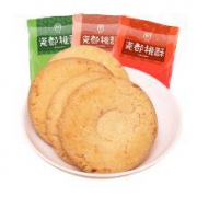 江西特产桃酥 1200g 拍三份