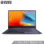京东PLUS会员： MECHREVO 机械革命 S1 14英寸笔记本电脑（i7-8550U、8GB、512GB、MX150 2GB、72%）