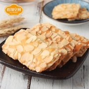 佰翔空厨 杏仁坚果仁扁桃仁薄脆饼干100g*2盒