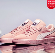 PUMA 彪马 SUEDE Classic 355462-66 女士运动休闲板鞋 2色