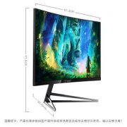 PHILIPS 飞利浦 278M6FJMB 27英寸 VA曲面电竞显示器（2560x1440、144Hz、1800R）