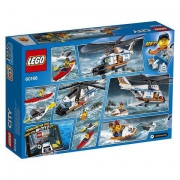 LEGO 乐高 City 城市系列 60166 重型救援直升机