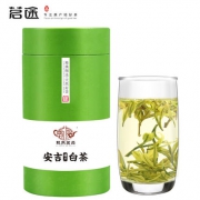 茗途 2018新茶 雨前安吉白茶 125g
