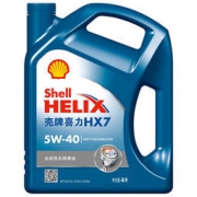 15日8点：Shell 壳牌 Helix HX7 蓝喜力 SN 5W-40 半合成机油 4L