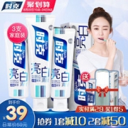 时克牙膏家庭装 3支