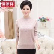恒源祥 女士加厚含羊毛秋冬毛衣 多色