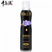 千岛源亚麻籽油 喷雾型胡麻油20ml