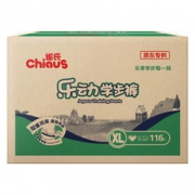 4日8点：Chiaus 雀氏 乐动拉拉裤 加大号 XL 116片