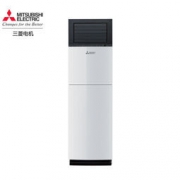 MITSUBISHI ELECTRIC 三菱电机 MFZ-VJ50VA(KFR-50LW/BpK) 2级能效 变频立柜式家用冷暖空调 2匹