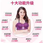 茗振 MZ-AM001  电动丰胸仪按摩器
